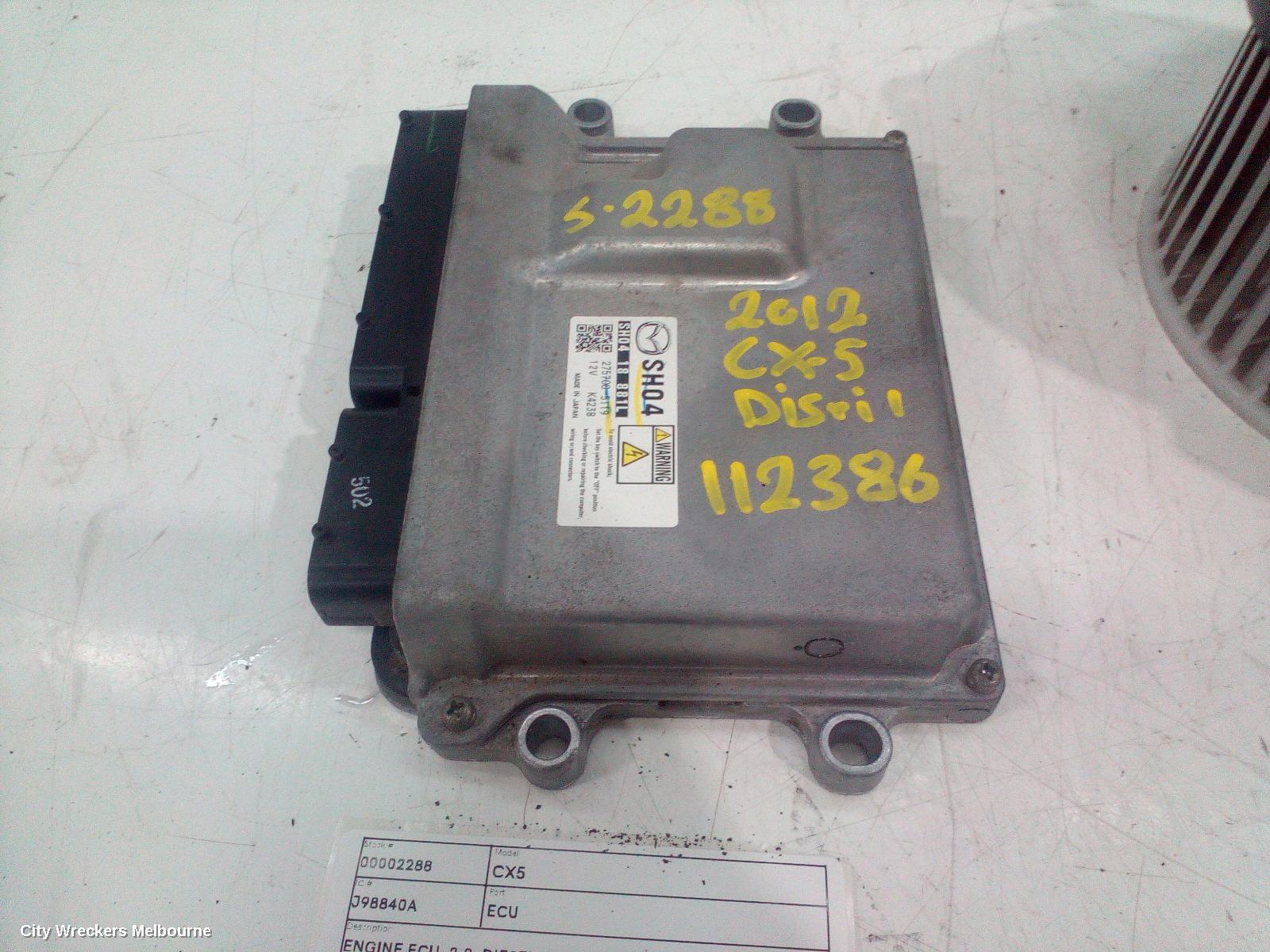 MAZDA CX5 ECU, ENGINE ECU, 2.2, DIESEL, ECU ONLY, KE, 02/2012 - 12/2016 - Image 1