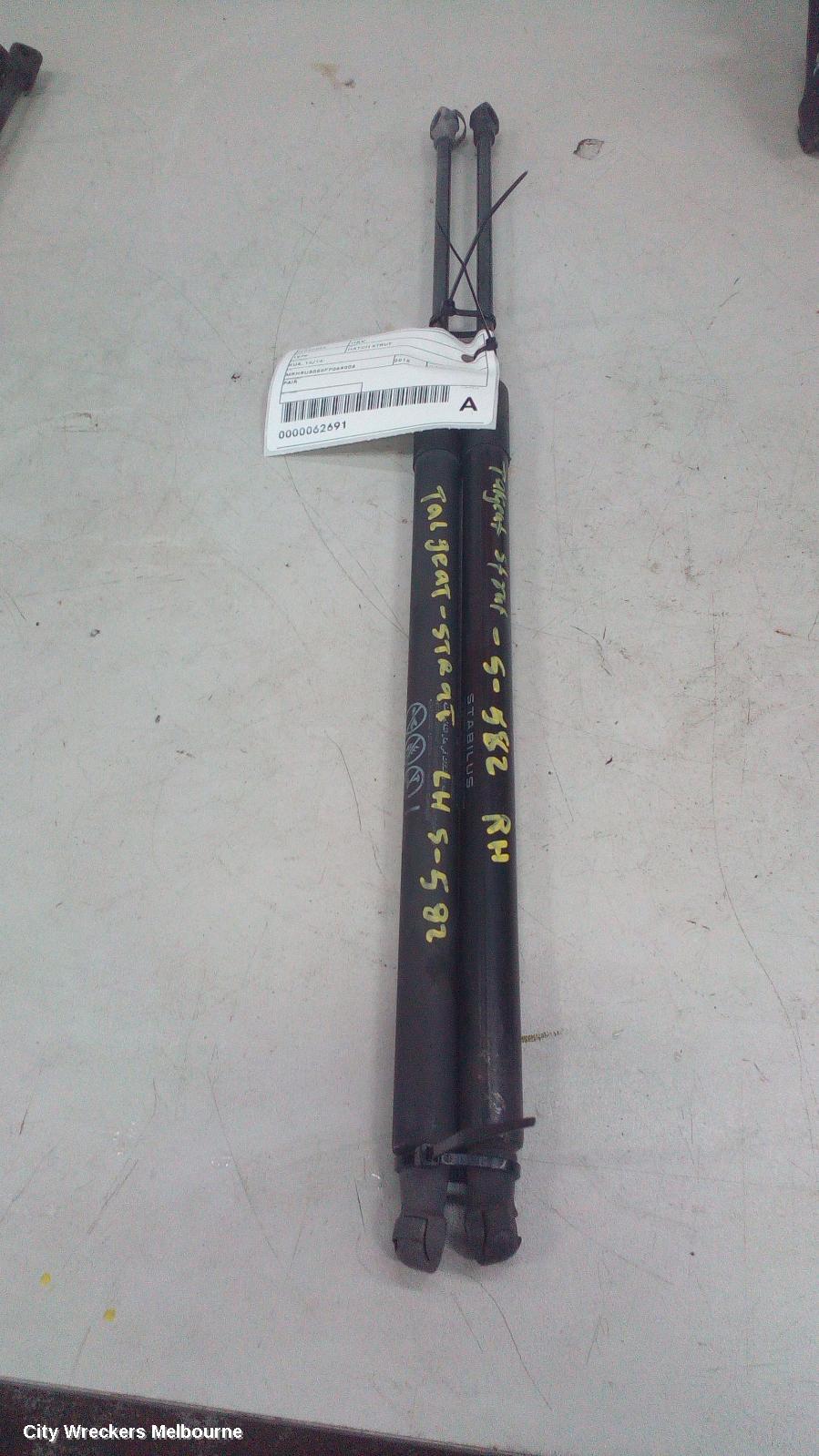 HONDA HRV HATCH STRUT, RU5, TAILGATE STRUT (PAIR), 12/2014 - 10/2021 - Image 1