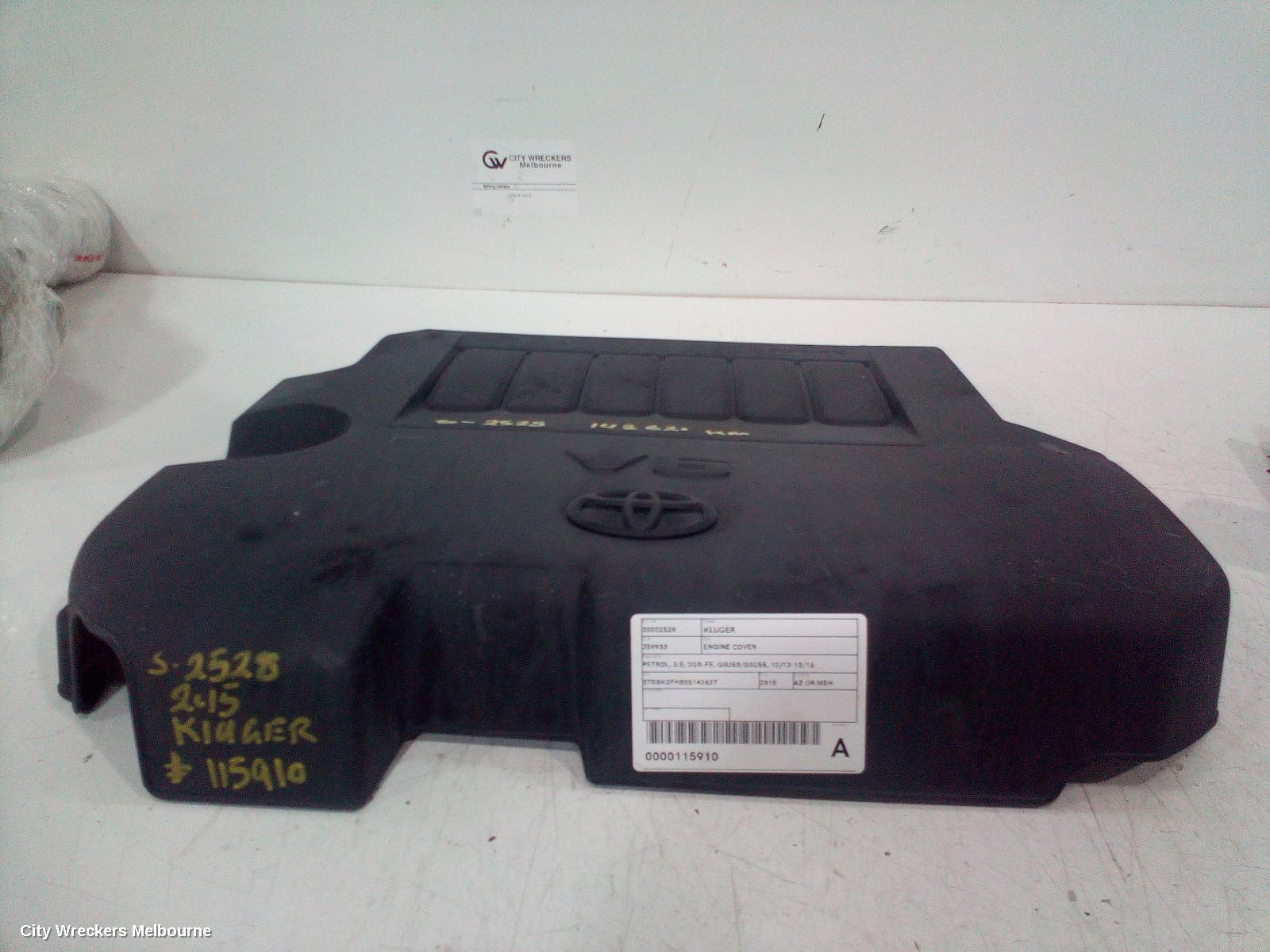 TOYOTA KLUGER ENGINE COVER, PETROL, 3.5, 2GR-FE, GSU50/GSU55, 12/2013 - 10/2016 - Image 3