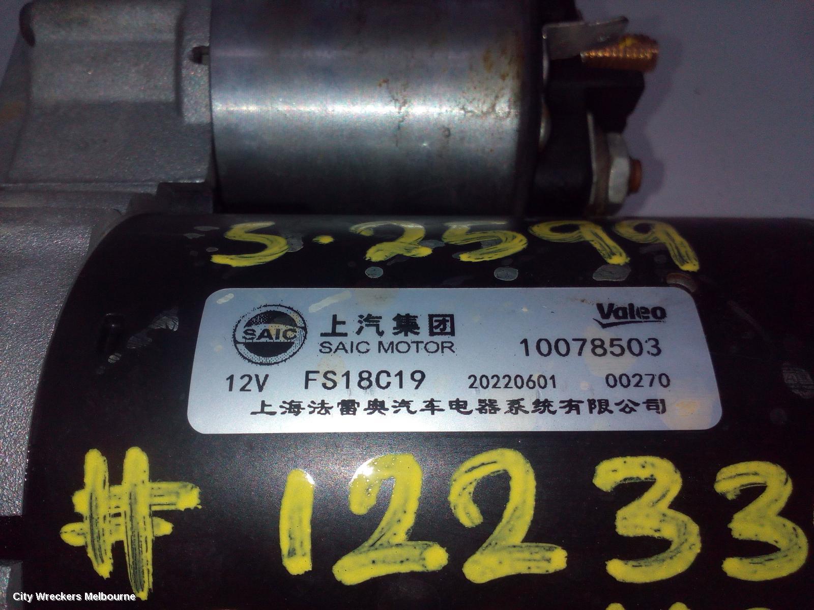 MG HS STARTER, PETROL, 1.5, SAS23, 09/2019 ONWARDS - Image 3