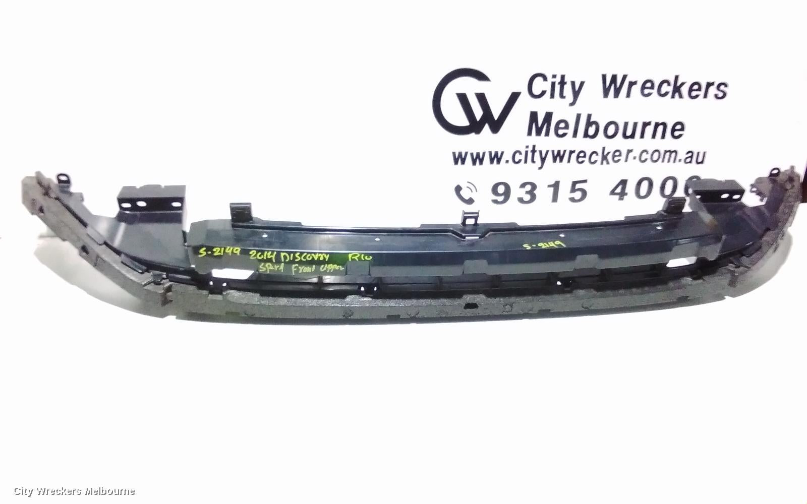 LAND ROVER DISCOVERY SPORT F/BAR REINFORC/BRACK, REINFORCEMENT, L550, 01/2015 - 06/2019 - Image 2