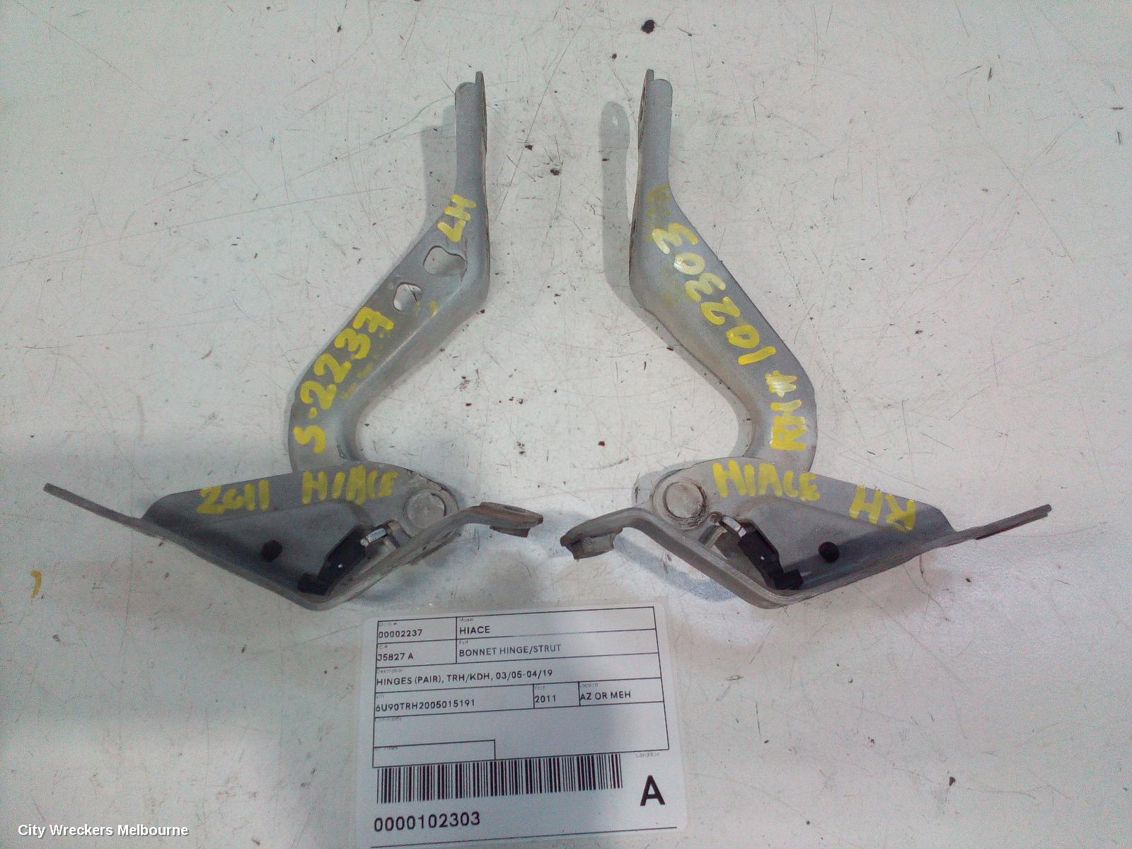 TOYOTA HIACE BONNET HINGE/STRUT, HINGES (PAIR), TRH/KDH, 03/2005 - 04/2019 - Image 3