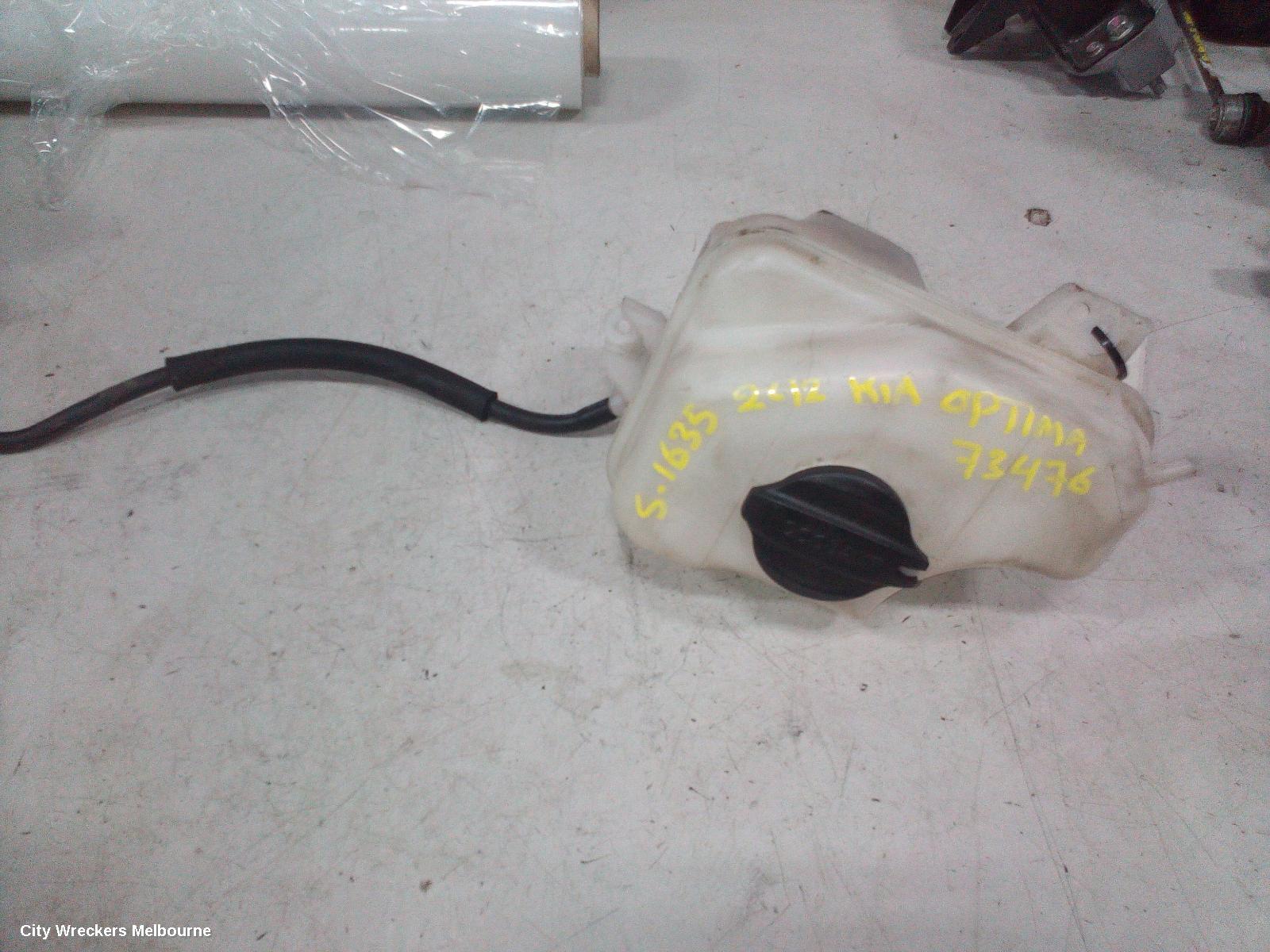 KIA OPTIMA OVERFLOW BOTTLE, TF, 01/2011 - 10/2015 - Image 2
