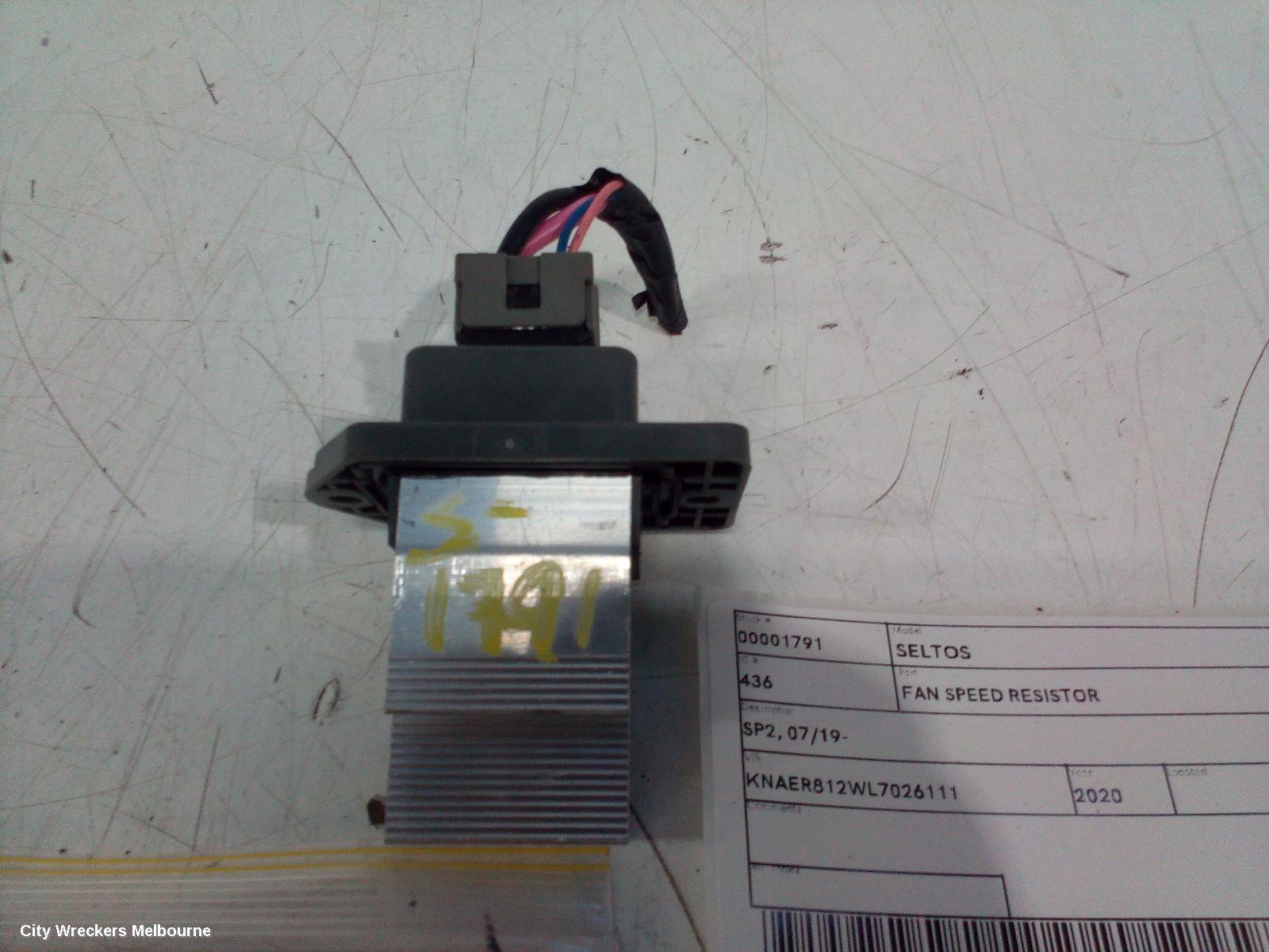 KIA SELTOS FAN SPEED RESISTOR, SP2, 07/2019 ONWARDS - Image 3