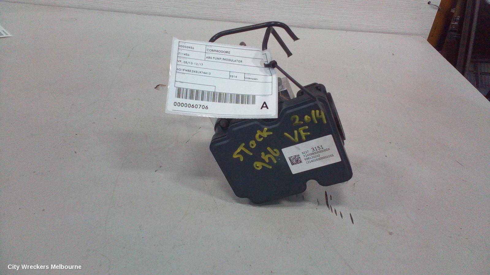 HOLDEN COMMODORE ABS PUMP/MODULATOR, VF, NON TRACTION CONTROL TYPE, 05/2013 - 12/2017 - Image 3
