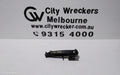SUBARU FORESTER DOOR HANDLE, OUTER, RH FRONT/RH REAR, BLACK, SH, 03/2008 - 08/2012 - Image 1