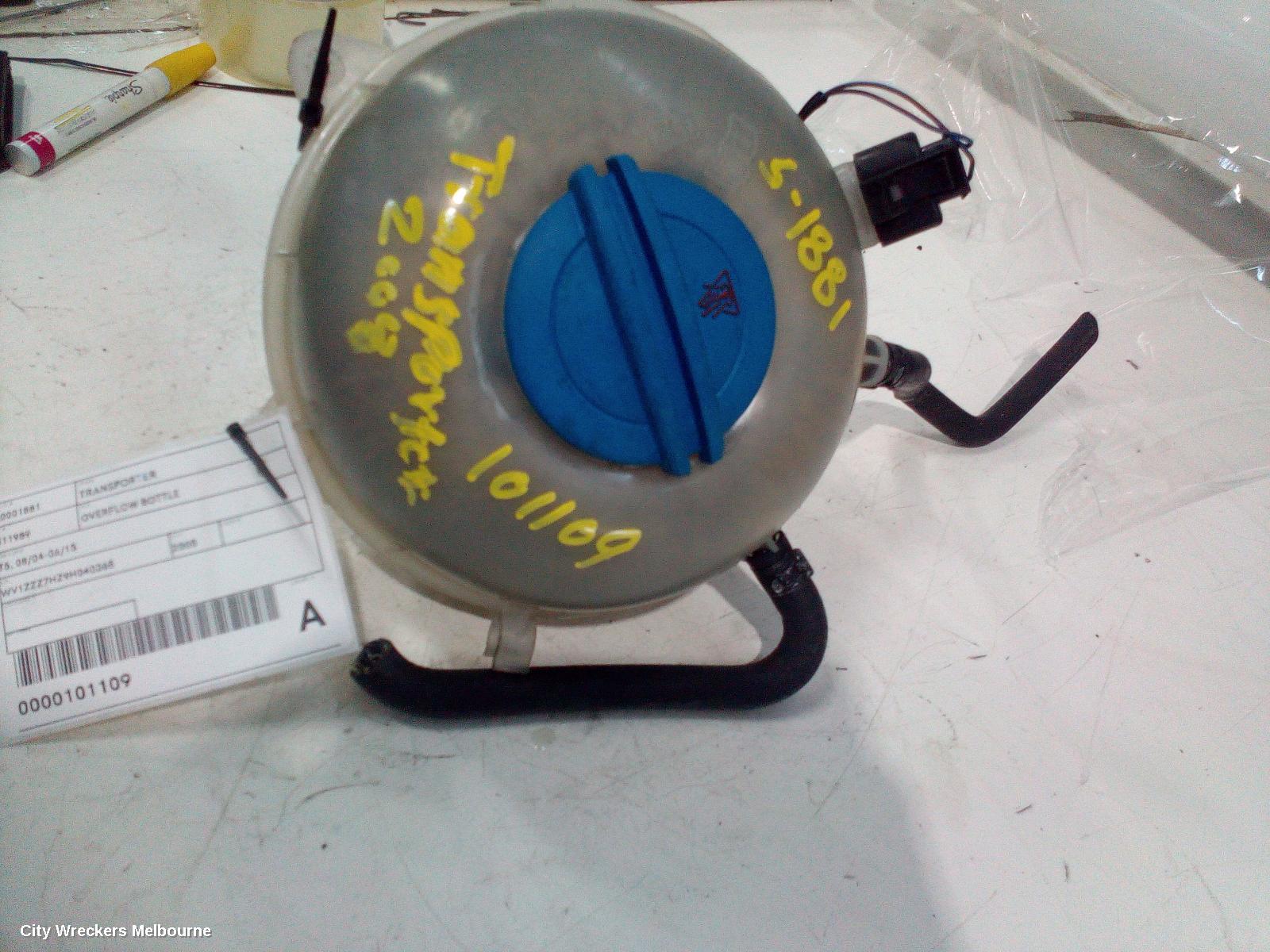 VOLKSWAGEN TRANSPORTER OVERFLOW BOTTLE, T5, 08/2004 - 06/2015 - Image 2