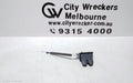SKODA KAMIQ DOOR/BOOT/GATE LOCK, TAILGATE LOCK, NW, 06/2020 ONWARDS - Image 1