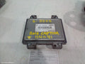 HOLDEN CAPTIVA ECU, ENGINE ECU, 2.4, PETROL, AUTO T/M, P/N 12657727, ECU ONLY, CG, 01/2011 - 06/2018 - Image 1