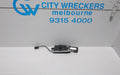BMW X5 DOOR/BOOT/GATE LOCK, UPPER TAILGATE LOCK, E70, 03/2007 - 08/2013 - Image 1