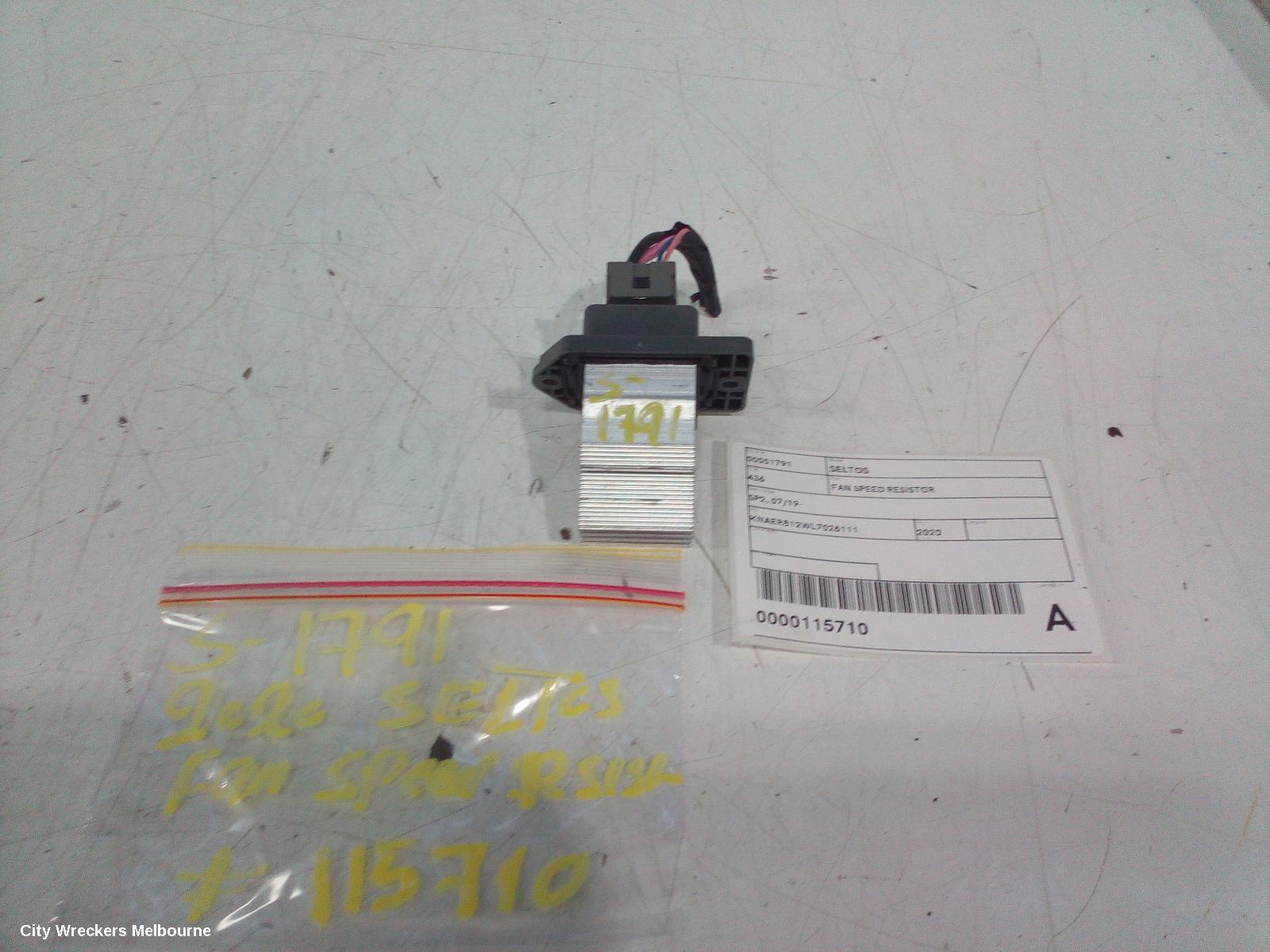 KIA SELTOS FAN SPEED RESISTOR, SP2, 07/2019 ONWARDS - Image 2