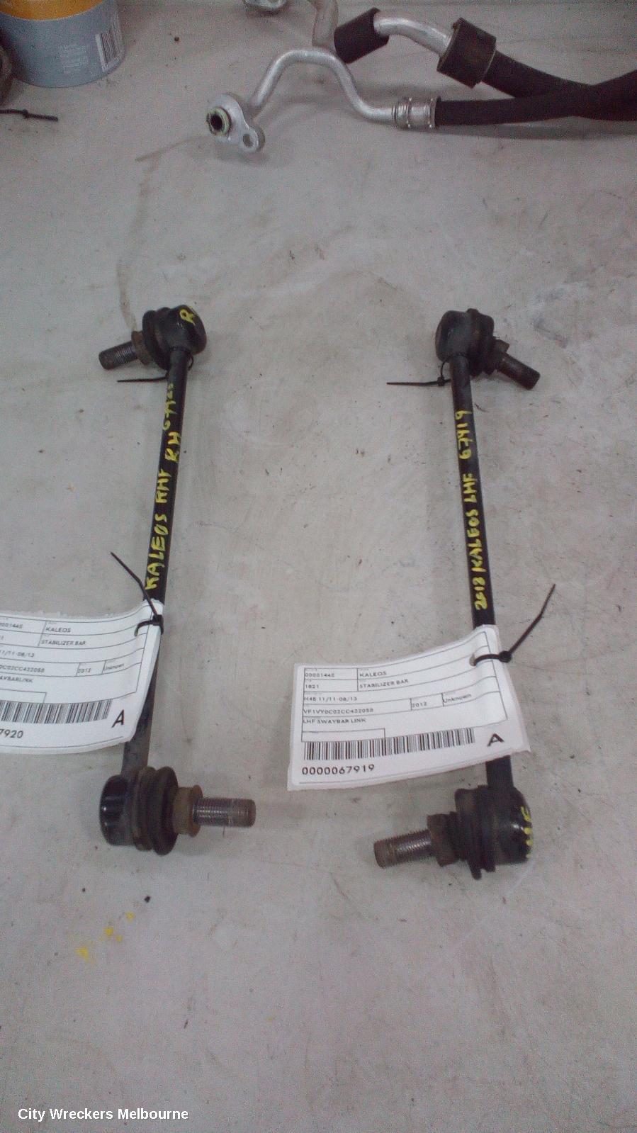 RENAULT KALEOS STABILISER BAR, H45 11/2011 - 08/2013 - Image 2