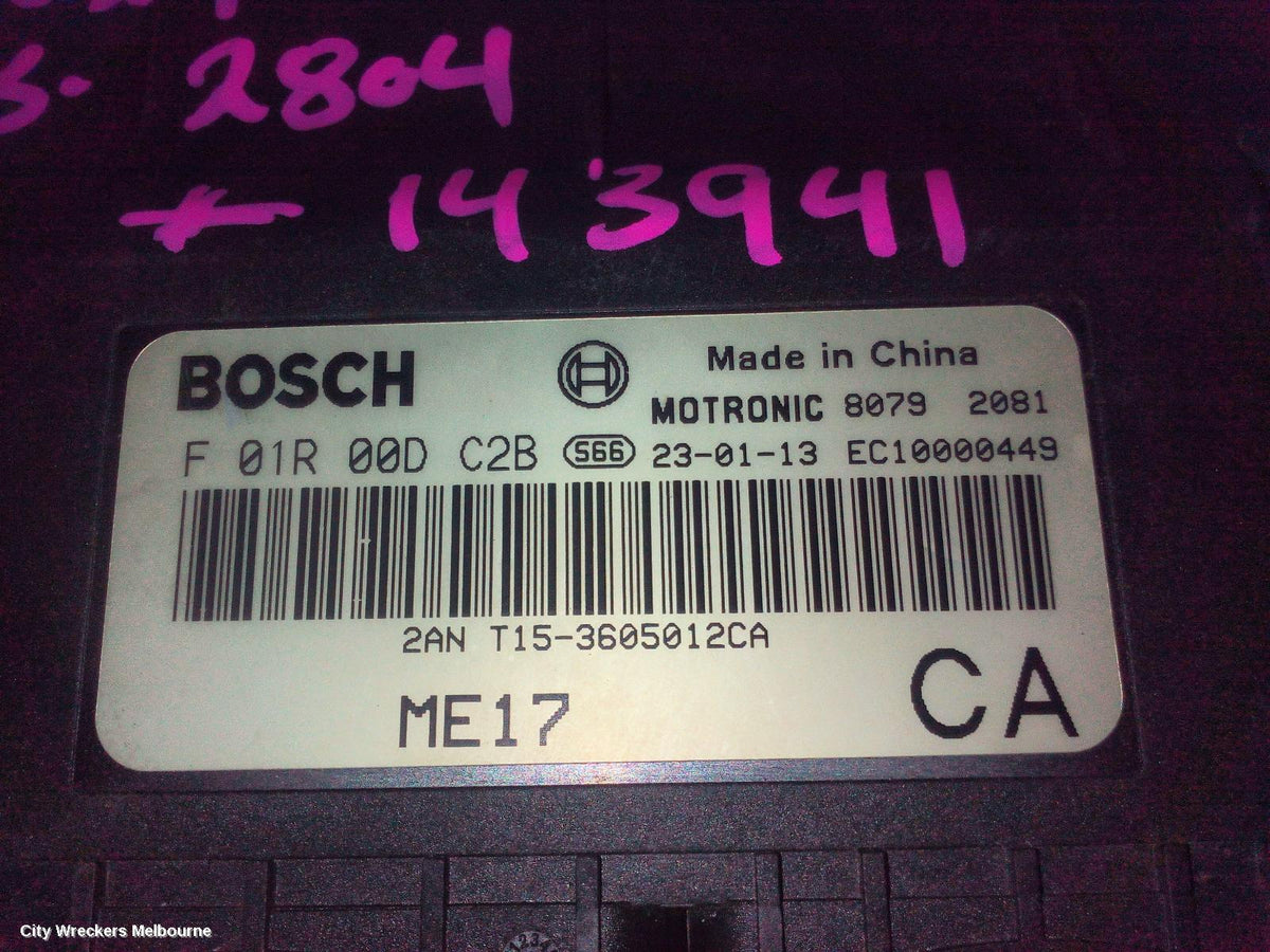CHERY OMODA 5 ECU, T34/T19C, 12/2022 ONWARDS - Image 3