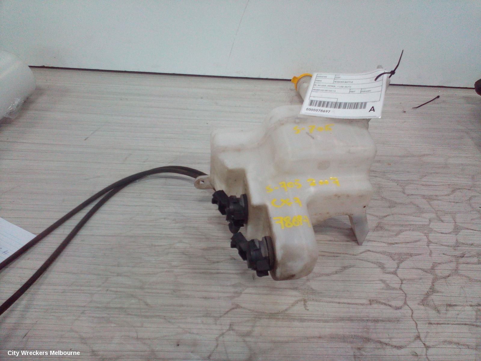 MAZDA CX7 WASHER BOTTLE, ER, RH SIDE, PETROL, 11/2006 - 02/2012 - Image 2