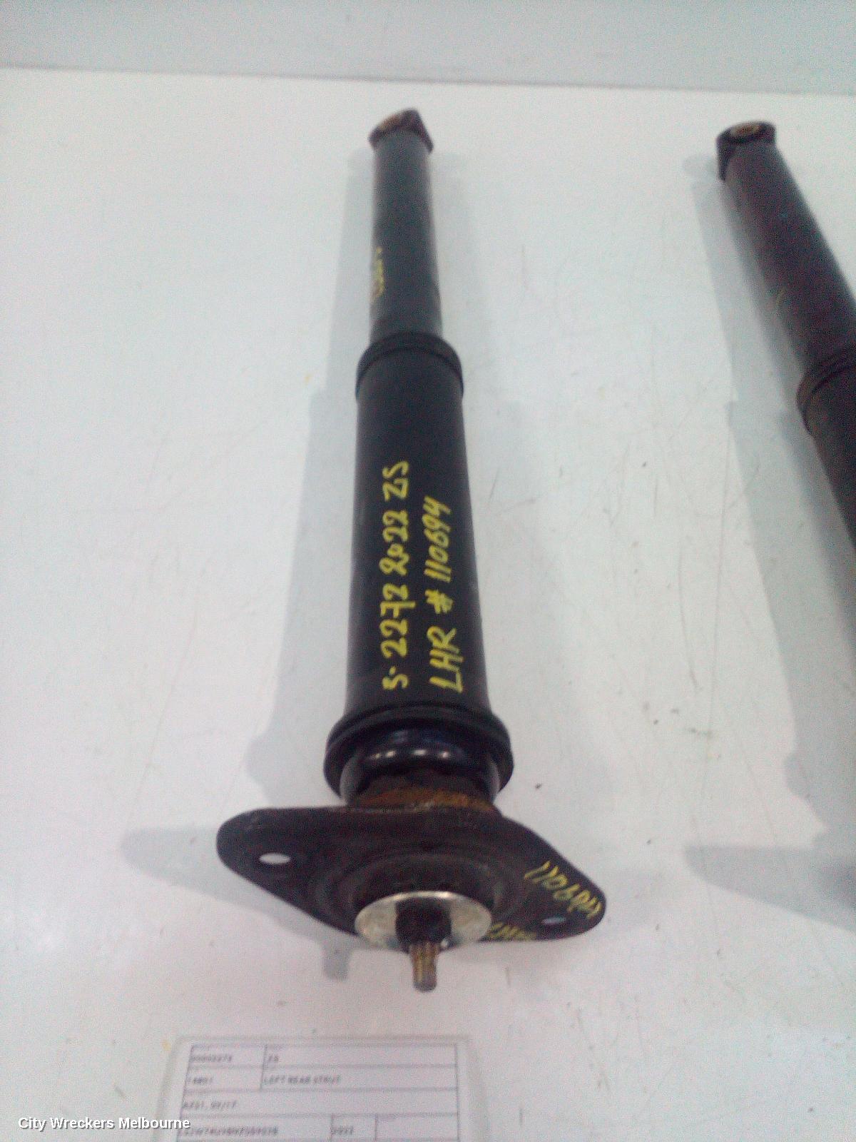 MG ZS LEFT REAR STRUT, AZS1, 09/2017 - 06/2025 - Image 2