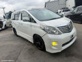 TOYOTA ALPHARD, 20 SERIES, 08-15 (IMPORT), RHF GUARD RBACKET ~ 52115-58020: 149915 - Image 1
