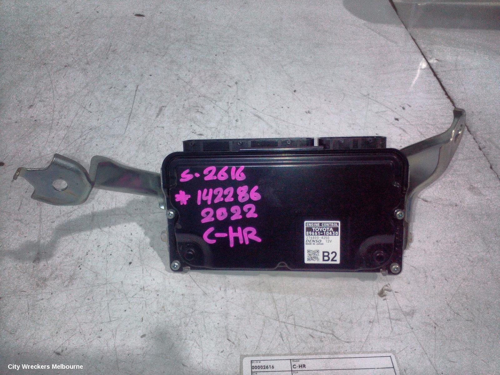 TOYOTA C-HR ECU, ENGINE ECU, 1.8, PETROL, HYBRID, ECU ONLY, GEN 1, 12/2016 - 09/2023 - Image 2