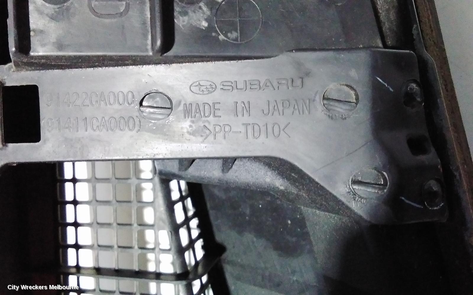 TOYOTA 86 PLENUM CHAMBER, ZN6, 04/2012 - 09/2021 - Image 3