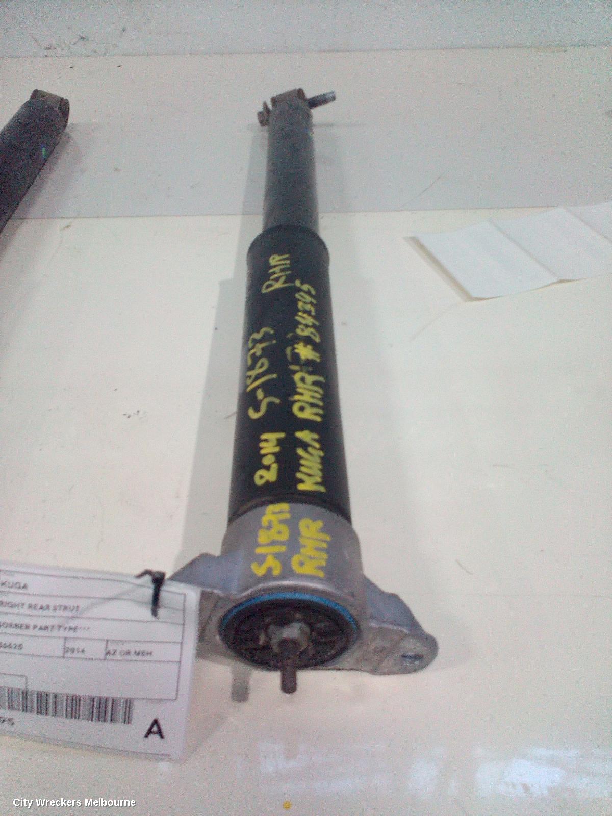 FORD KUGA RIGHT REAR STRUT, ***USE SHOCK ABSORBER PART TYPE*** - Image 1
