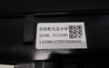 HYUNDAI TUCSON ABS SENSOR, NX4, LH FRONT, 02/2021 ONWARDS - Image 1