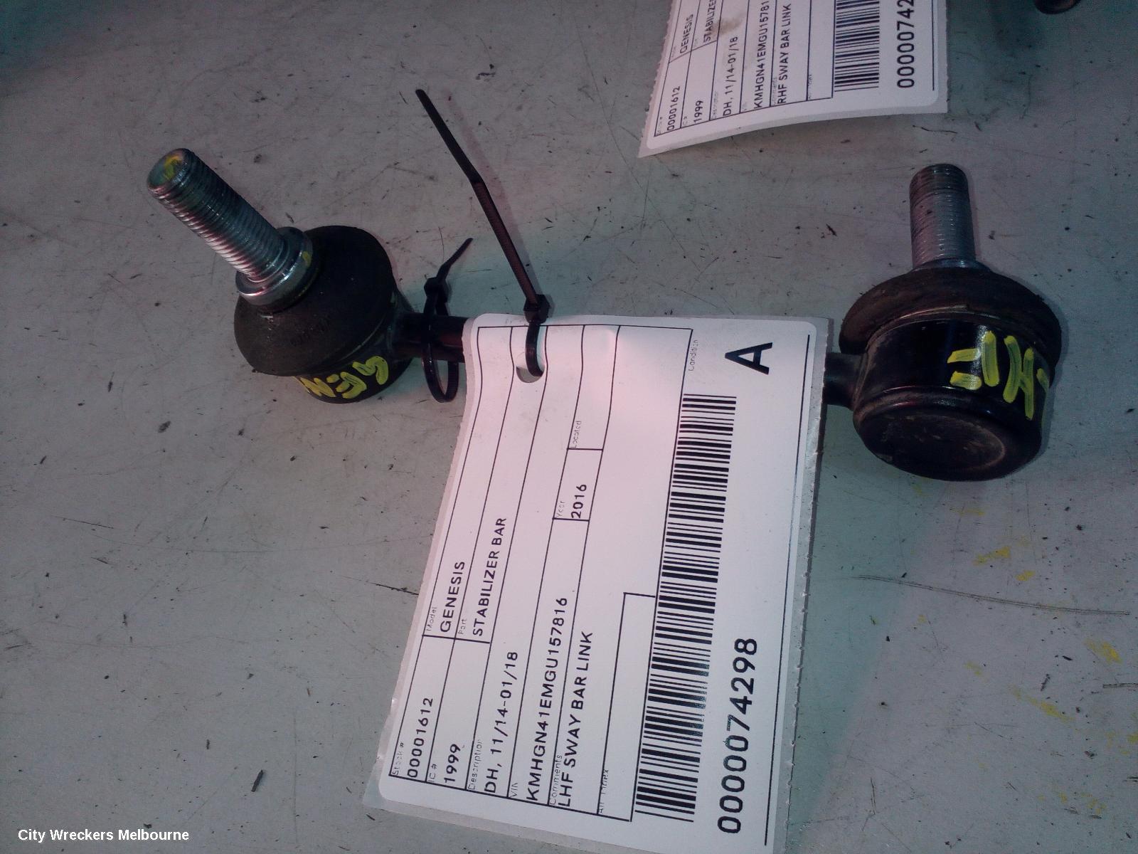 HYUNDAI GENESIS STABILISER BAR, DH, 11/2014 - 01/2018 - Image 1