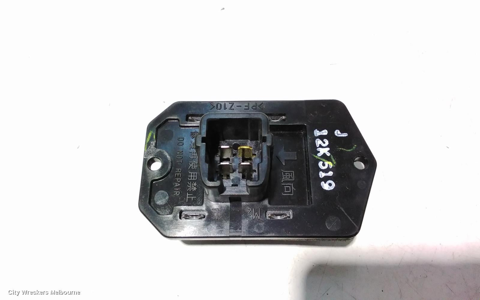 TOYOTA HIACE FAN SPEED RESISTOR, TRH/KDH, 03/2005 - 04/2019 - Image 1