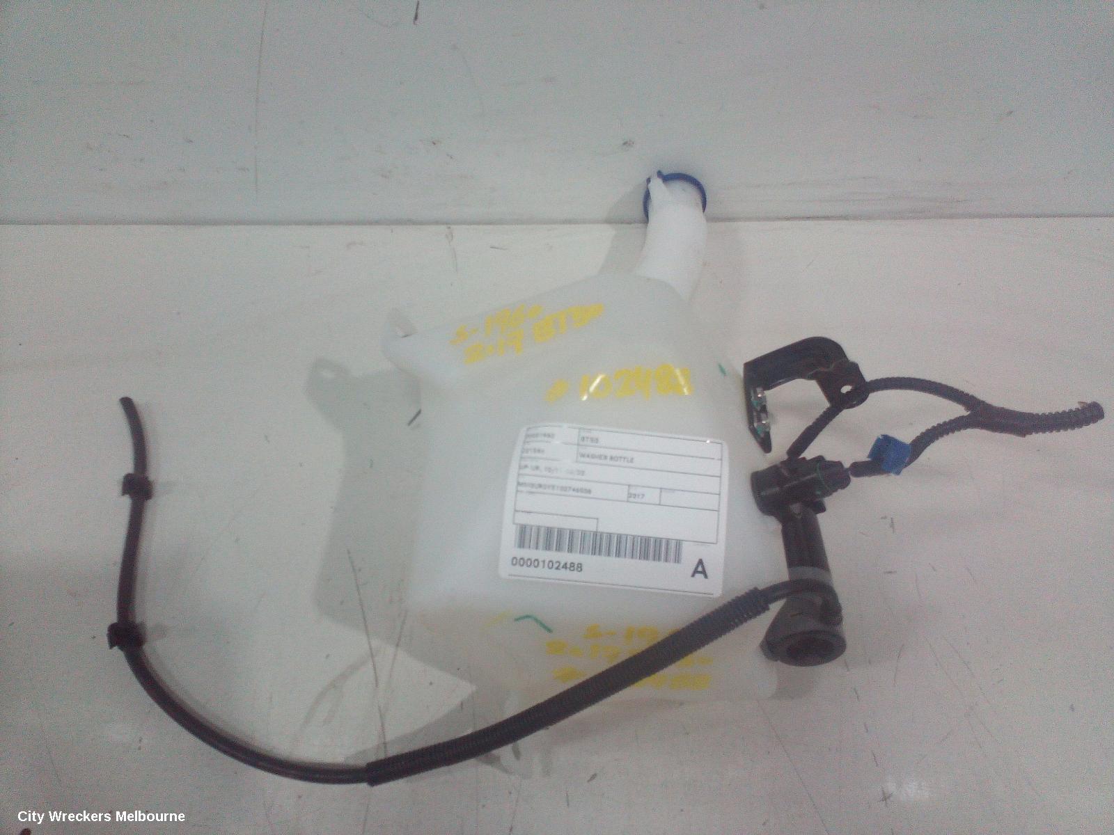 MAZDA BT50 WASHER BOTTLE, UP-UR, 10/2011 - 06/2020 - Image 2