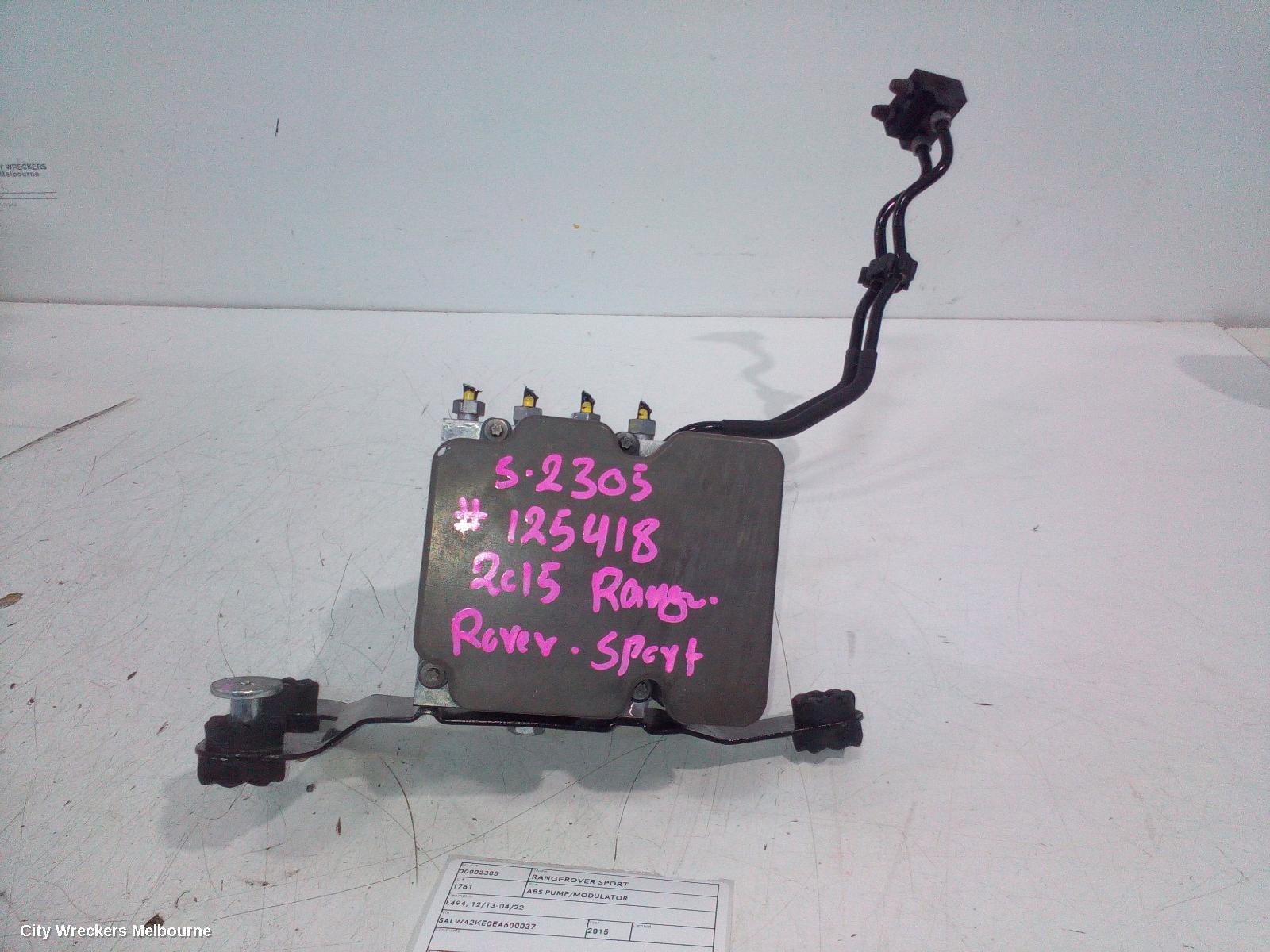 LAND ROVER RANGEROVER SPORT ABS PUMP/MODULATOR, L494, 12/2013 - 04/2022 - Image 2
