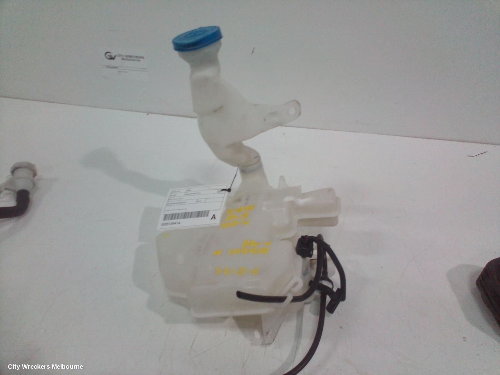 HONDA HRV WASHER BOTTLE, RU, 12/2014 - 10/2021 - Image 2