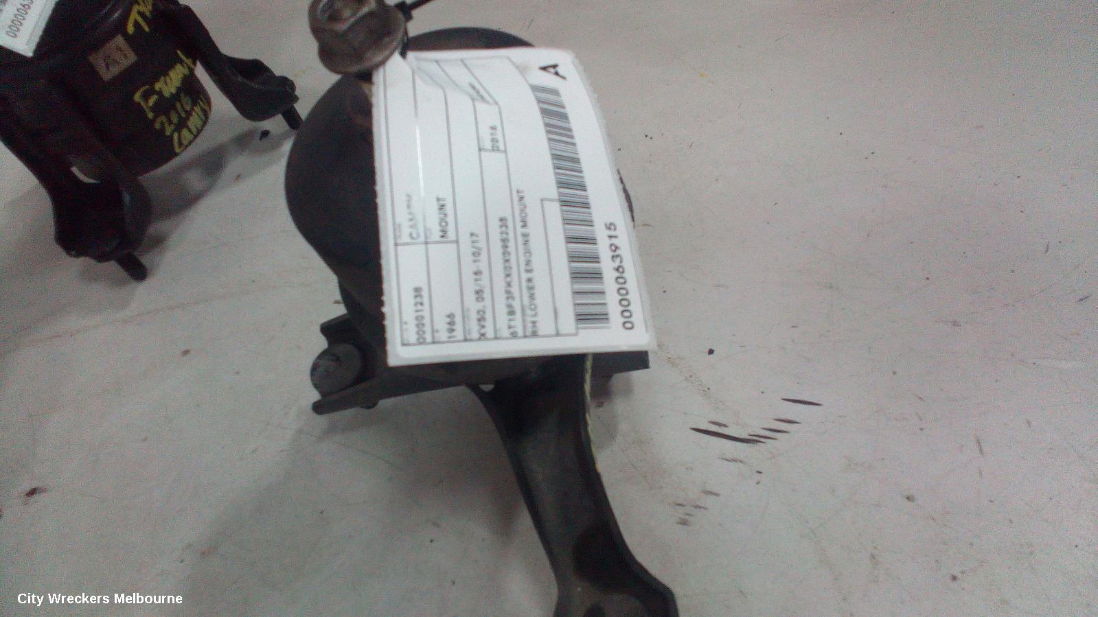 TOYOTA CAMRY MOUNT, XV50, 05/2015 - 10/2017 - Image 3