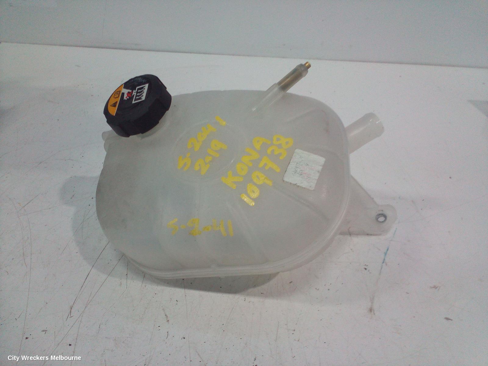 HYUNDAI KONA OVERFLOW BOTTLE, OS, 09/2017 - 07/2023 - Image 2