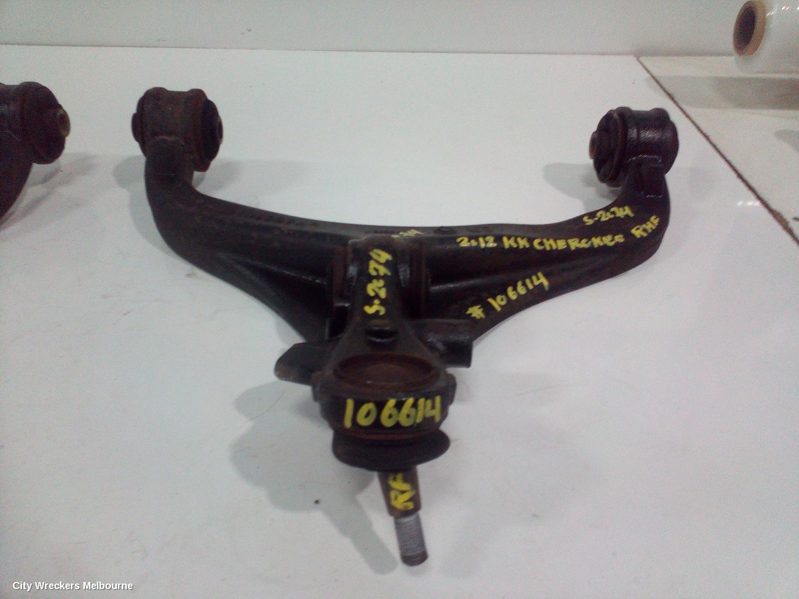 JEEP CHEROKEE RIGHT FRONT LOWER CONTROL ARM, KK, 02/2008 - 10/2012 - Image 1
