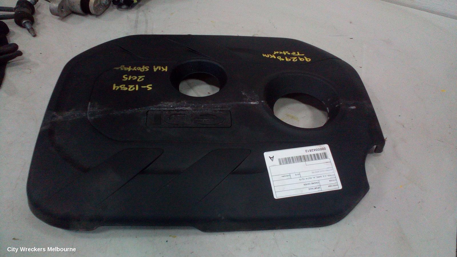 KIA SPORTAGE ENGINE COVER, PETROL, 2.0, G4NC, SL, 02/2014 - 10/2015 - Image 2