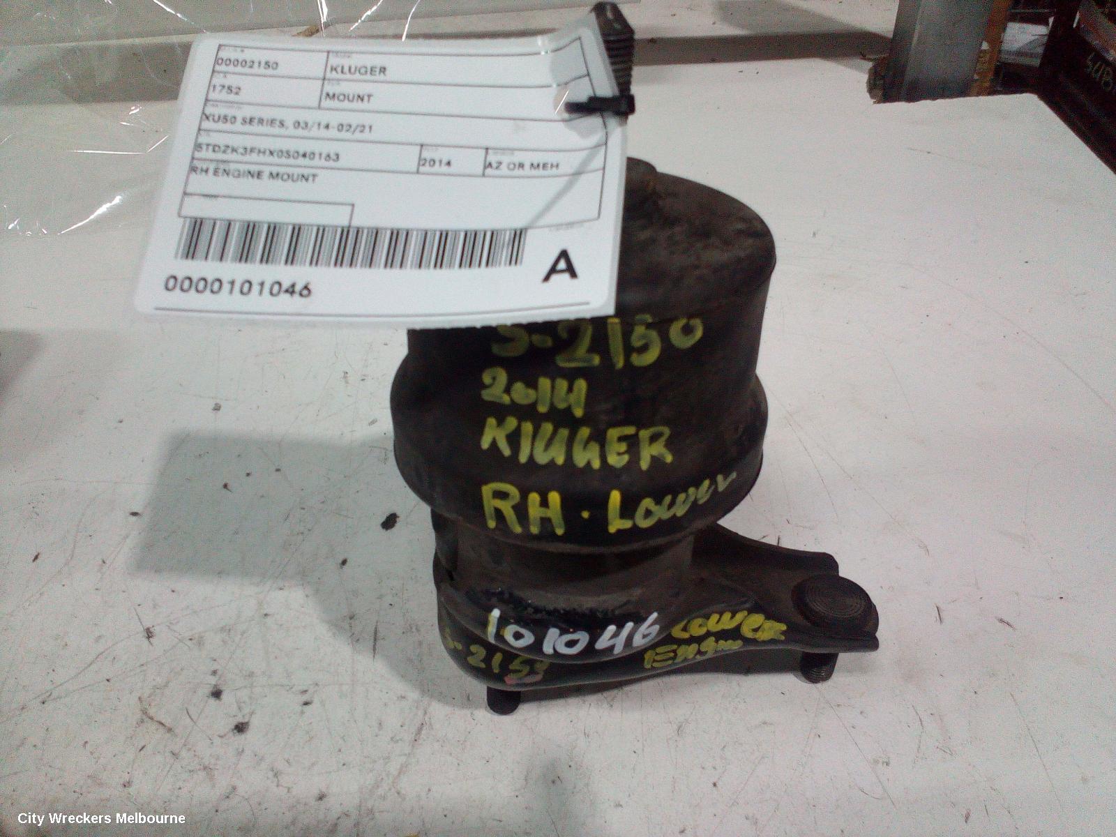 TOYOTA KLUGER MOUNT, XU50 SERIES, 03/2014 - 02/2021 - Image 1