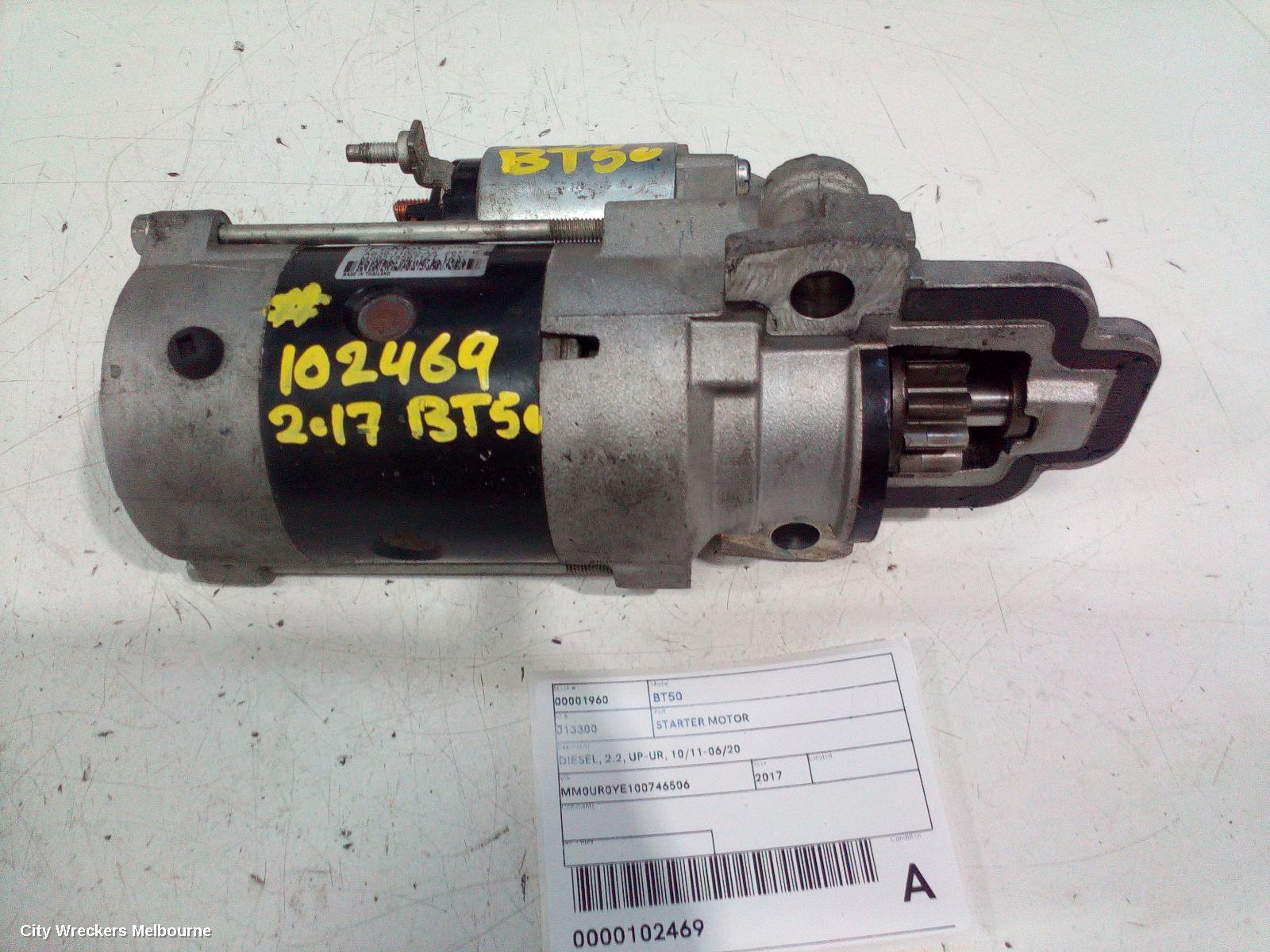 MAZDA BT50 STARTER, DIESEL, 2.2, UP-UR, 10/2011 - 06/2020 - Image 1