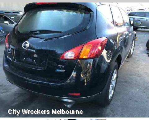 NISSAN MURANO R/BAR BRACKET/REINFO, REINFORCEMENT, Z51, 12/2008 - 12/2014 - Image 2