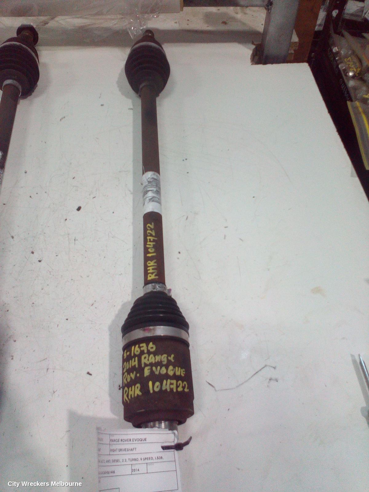 LAND ROVER RANGEROVER EVOQUE RIGHT DRIVESHAFT, REAR, EFFICIENT DRIVELINE, L538, 11/2011 - 01/2019 - Image 2