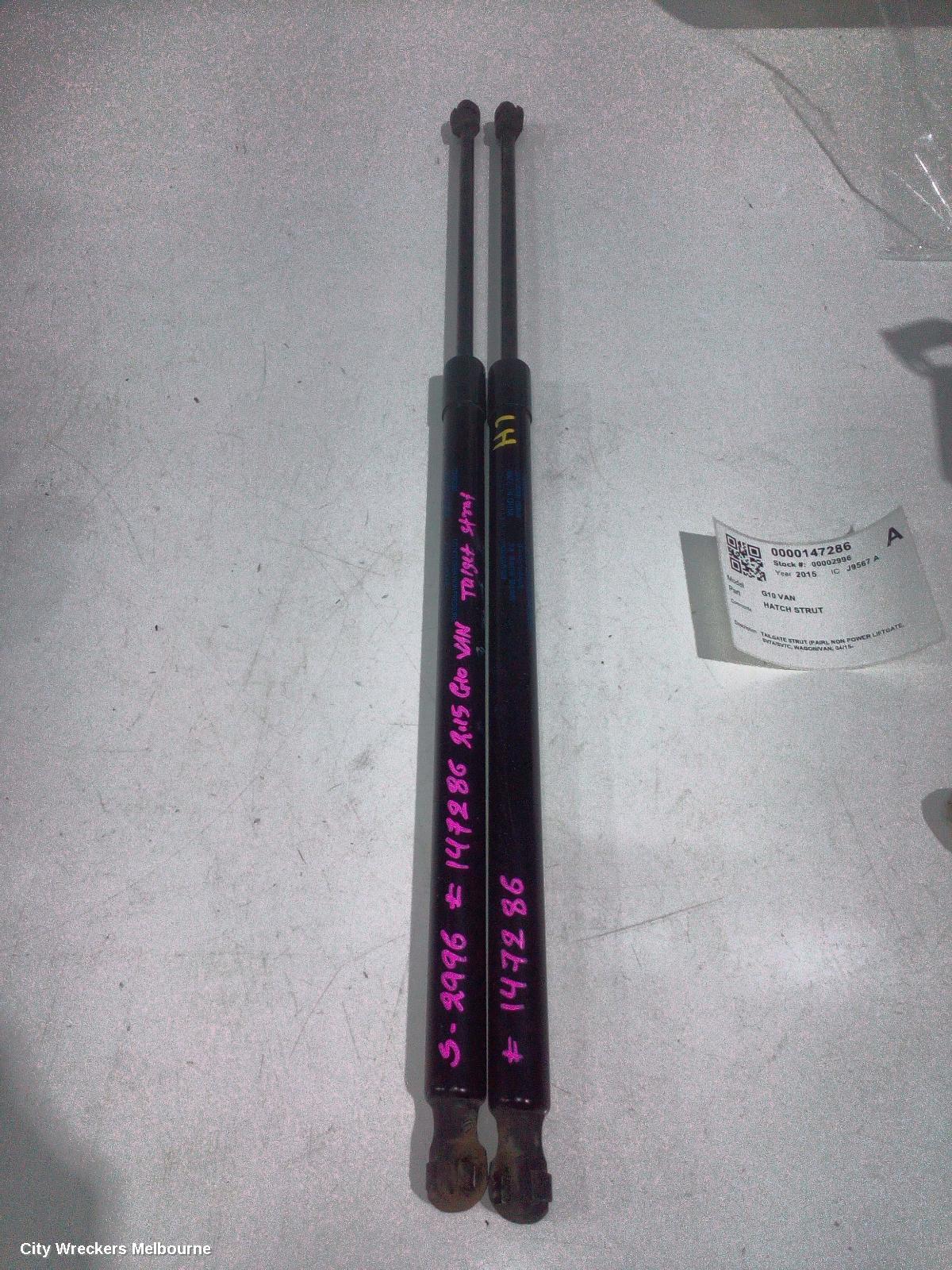 LDV G10 HATCH STRUT, TAILGATE STRUT (PAIR), NON POWER LIFTGATE, SV7A/SV7C, WAGON/VAN, 04/2015 ONWARDS - Image 2