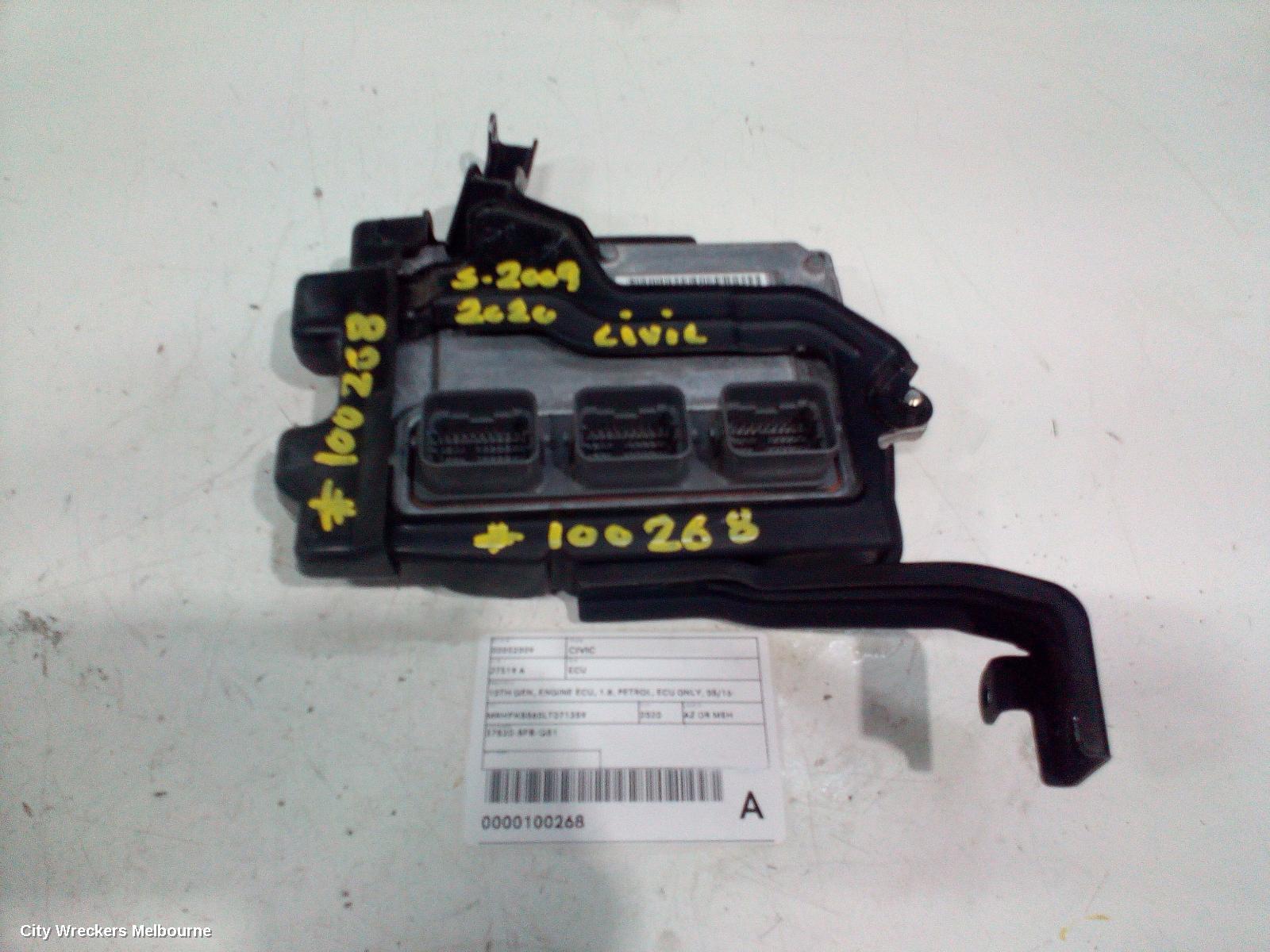 HONDA CIVIC ECU, 10TH GEN, ENGINE ECU, 1.8, PETROL, ECU ONLY, 05/2016 - 08/2021 - Image 1