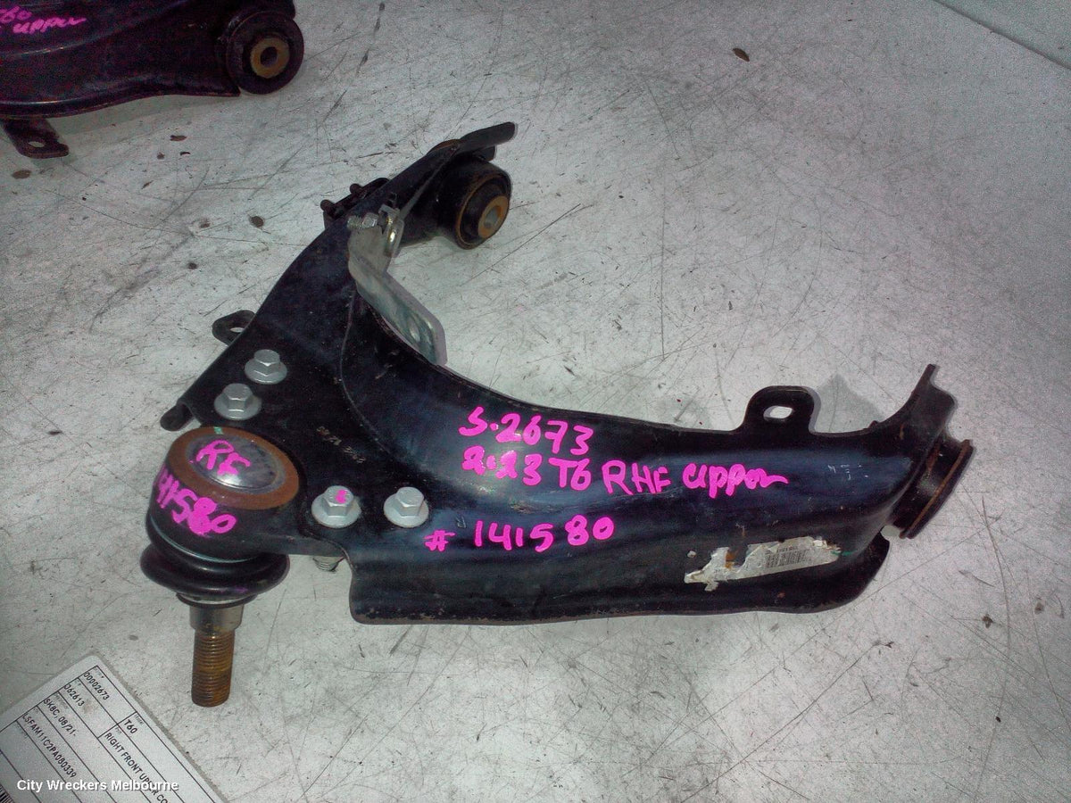 LDV T60 RIGHT FRONT UPPER CONTROL ARM, SK8C, 08/2021 ONWARDS - Image 2