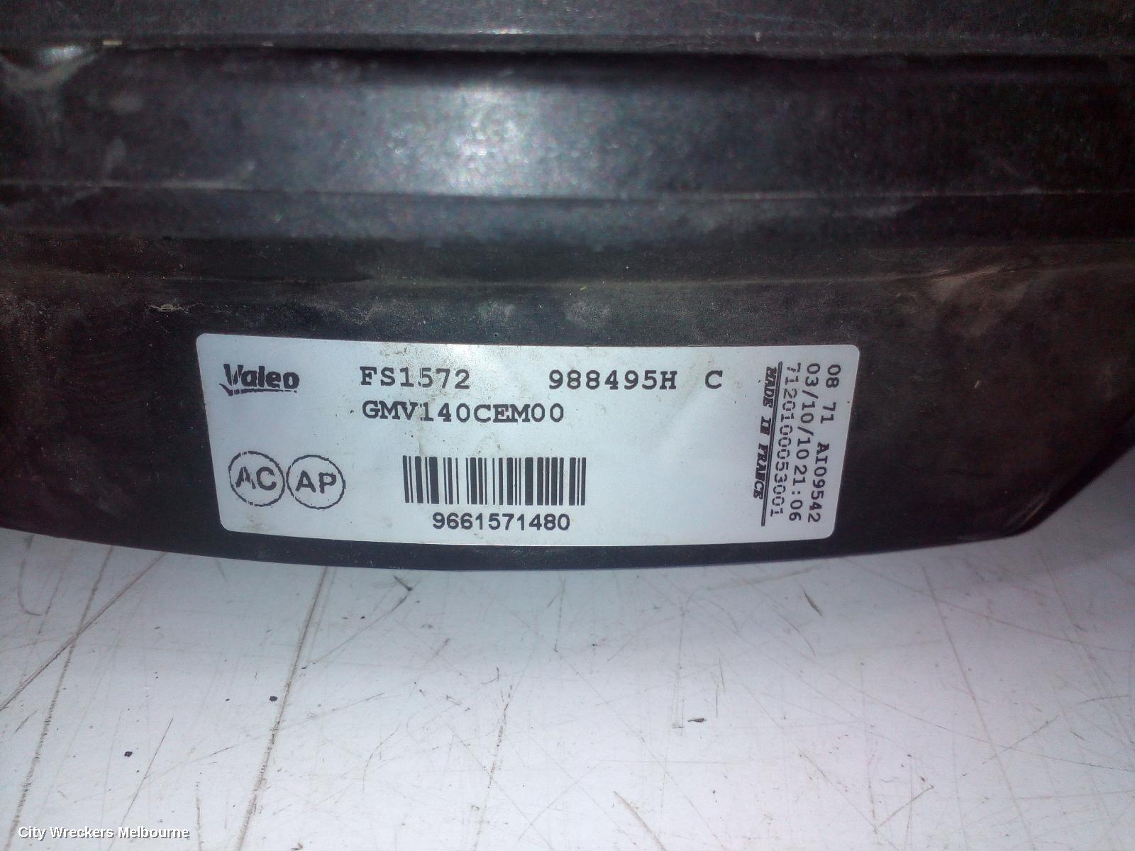 PEUGEOT 308 FAN, RADIATOR FAN, 140W, MARKED FS1572, T7, 09/2007 - 09/2014 - Image 3