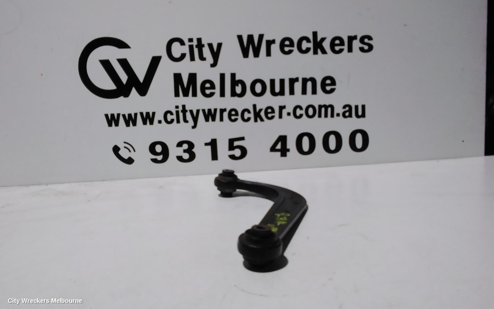 MAZDA CX5 RIGHT REAR TRAILING ARM, UPPER CONTROL ARM, KE-KF, 02/2012 ONWARDS - Image 3