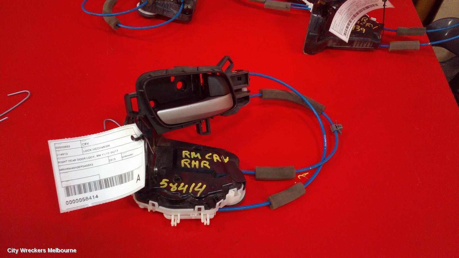 HONDA CRV DOOR/BOOT/GATE LOCK, RIGHT REAR DOOR LOCK, RM 11/2012 - 04/2017 - Image 2