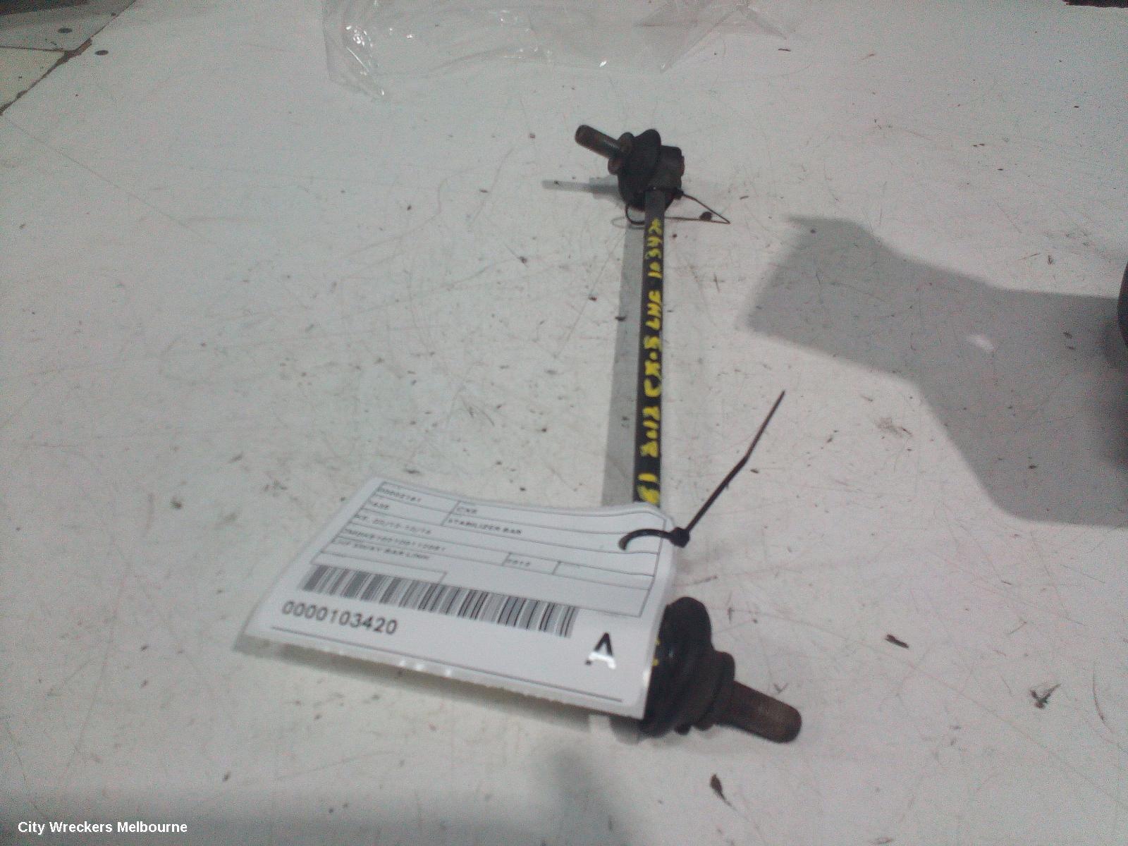 MAZDA CX5 STABILISER BAR, KE, LH FRONT SWAY BAR LINK, 02/2012 - 12/2016 - Image 2