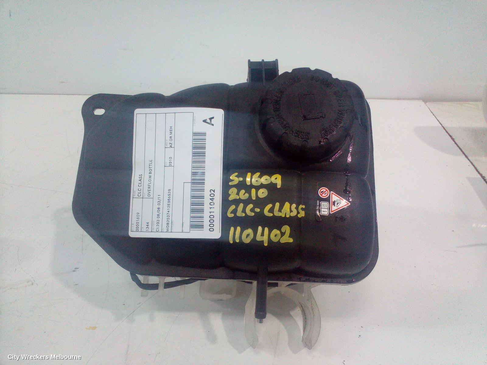 MERCEDES CLC CLASS OVERFLOW BOTTLE, CL203 08/2008 - 03/2011 - Image 1