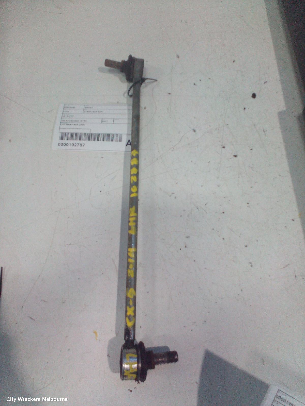 SUZUKI SWIFT STABILISER BAR, AZ, 04/2017 - 03/2025 - Image 2