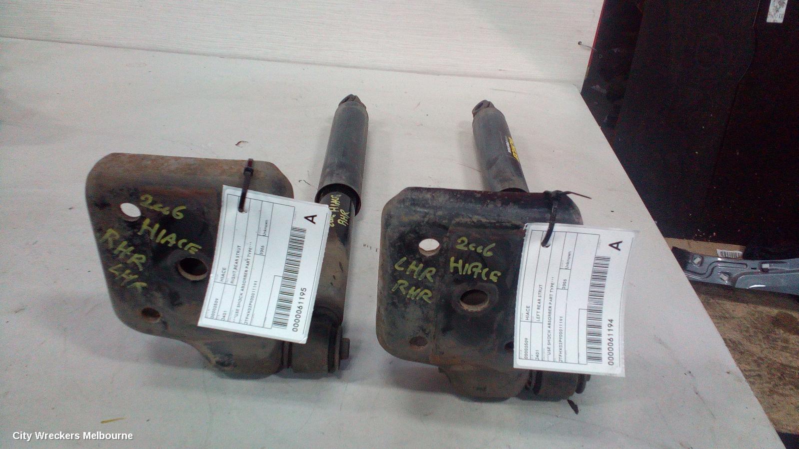 TOYOTA HIACE LEFT REAR STRUT, ***USE SHOCK ABSORBER PART TYPE*** - Image 2