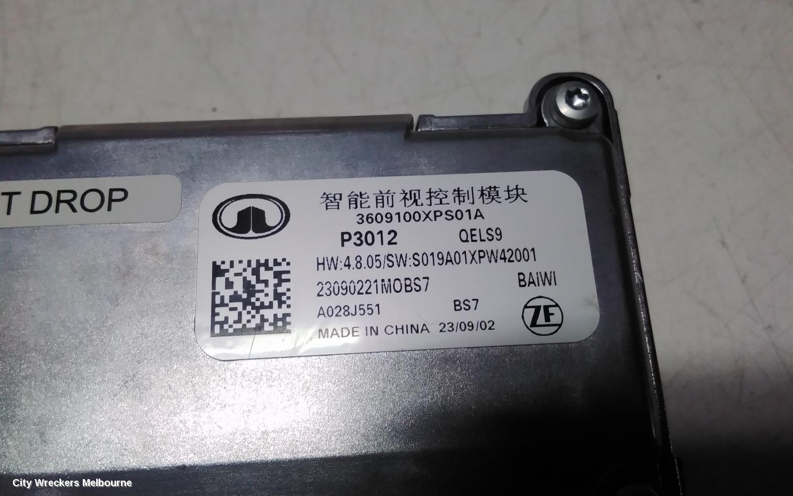 HAVAL JOLION REVERSE CAMERA, A01, 02/2021 ONWARDS - Image 3