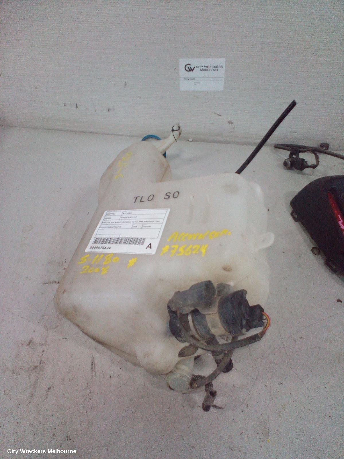 HONDA ACCORD WASHER BOTTLE, 8TH GEN (VIN MRHCP/JHMCU), W/ H/LAMP WASHERS TYPE, 02/2008 ONWARDS - Image 1