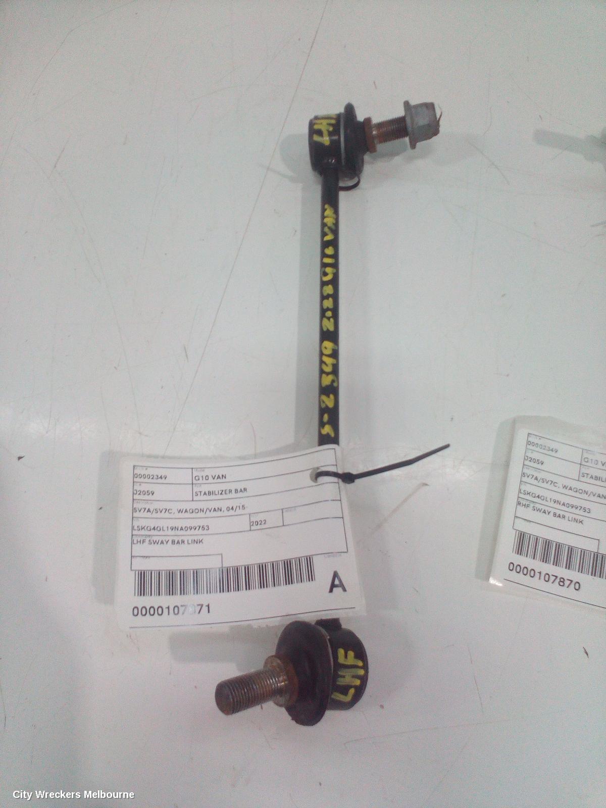 LDV G10 STABILISER BAR, SV7A/SV7C, WAGON/VAN, 04/2015 ONWARDS - Image 2
